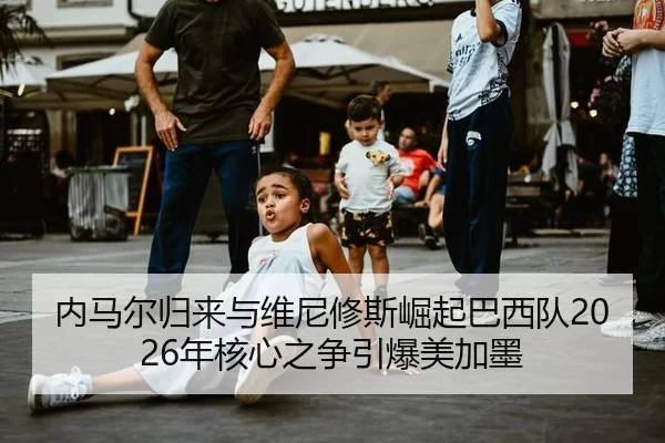 nei-ma-er-gui-lai-yu-wei-ni-xiu-si-jue-qi-ba-xi-dui-nian-he-xin-zhi-zheng-yin-bao-mei-jia-mo-2-148.jpg